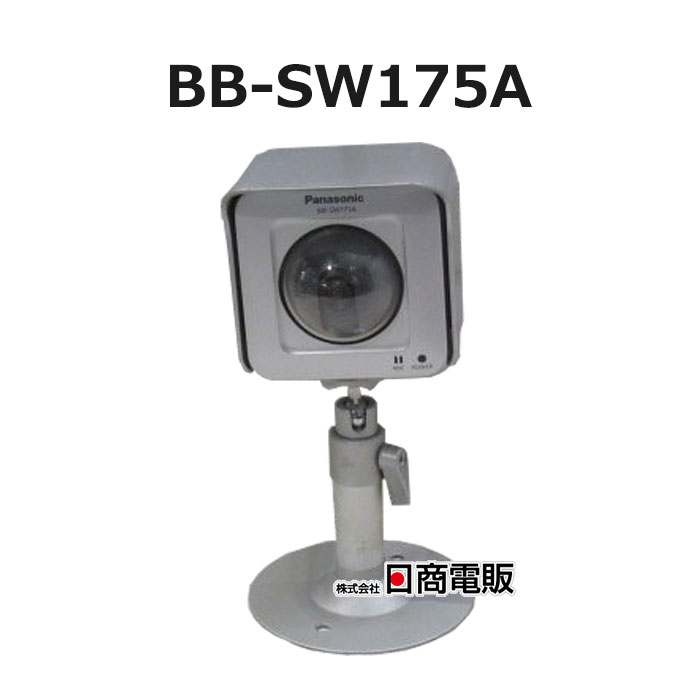 楽天市場】bb-sw174waの通販