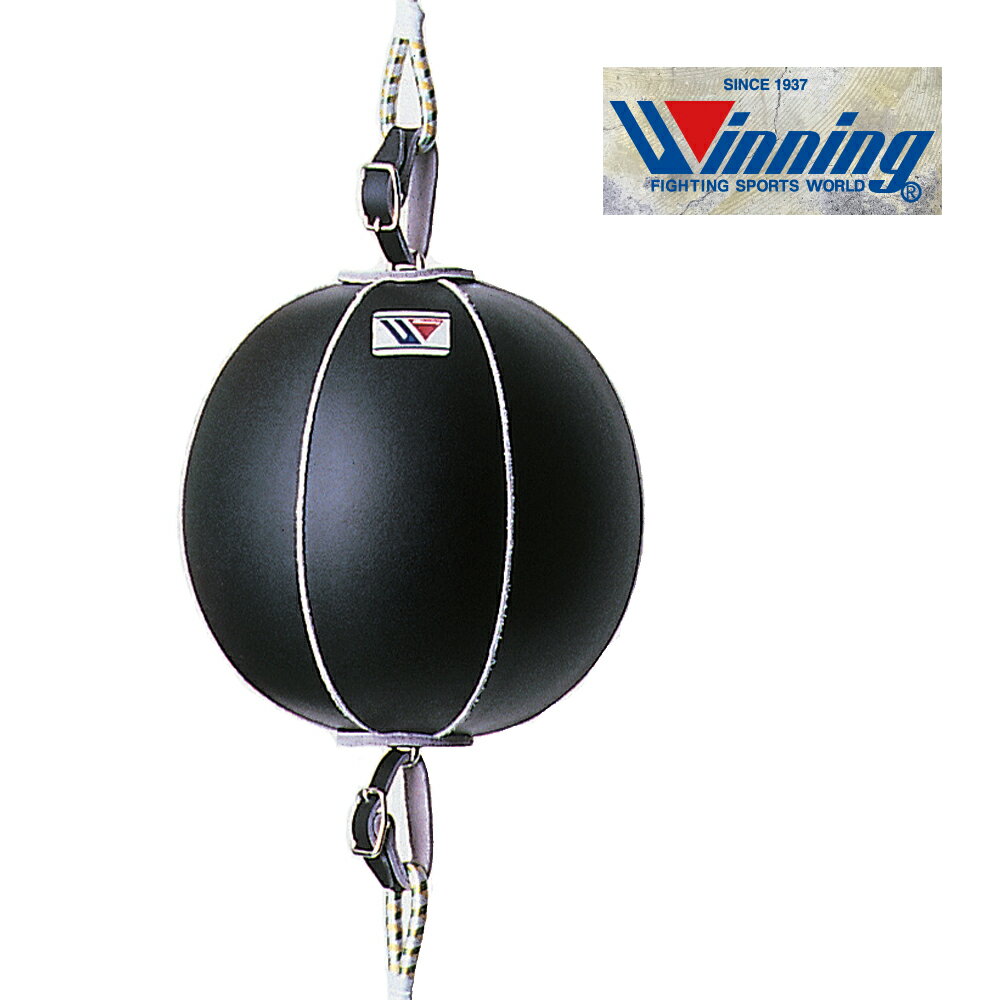 winning ウイニング ボクシング パンチンググローブ SB-3000 黒④