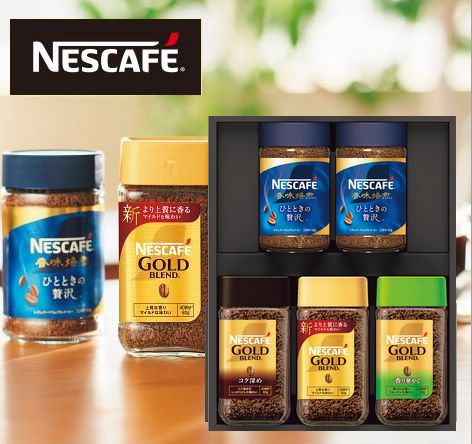 NESCAFE GOLD 24個入り瓶 NESCAFE GOLD 24個入り瓶セット 楽天市場