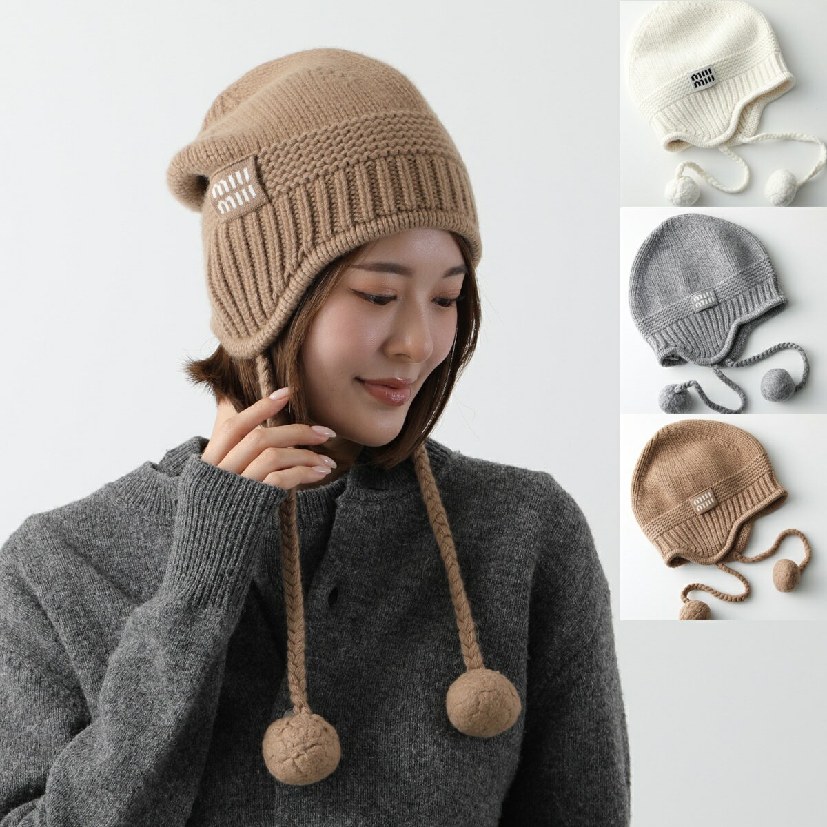 Miu Miu アルパカウール ニット帽 ホワイト Miu Miu アルパカウール