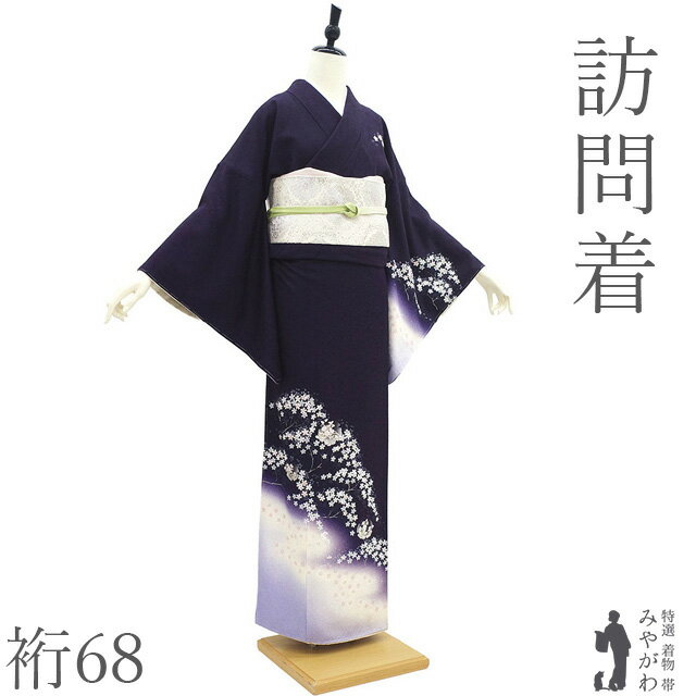 楽天市場】雪輪（種類（着物）訪問着）（着物｜和服）：レディース