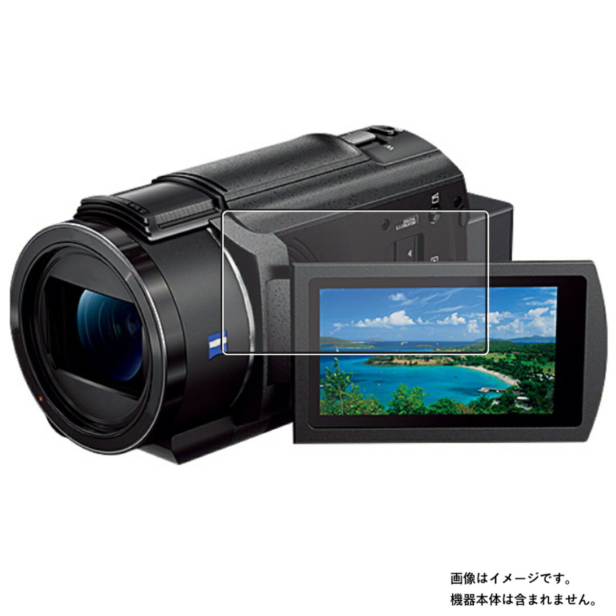 SONY FDR-AX45Aブラック・4万5千円相当のバッテリー・ケース・充電器