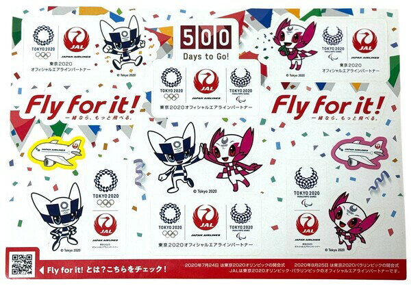 楽天市場】東京 オリンピック ステッカーの通販