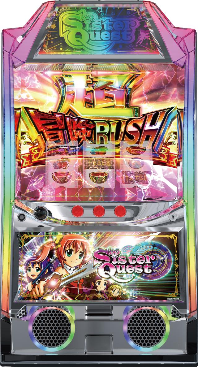 楽天市場】シスタークエストの通販