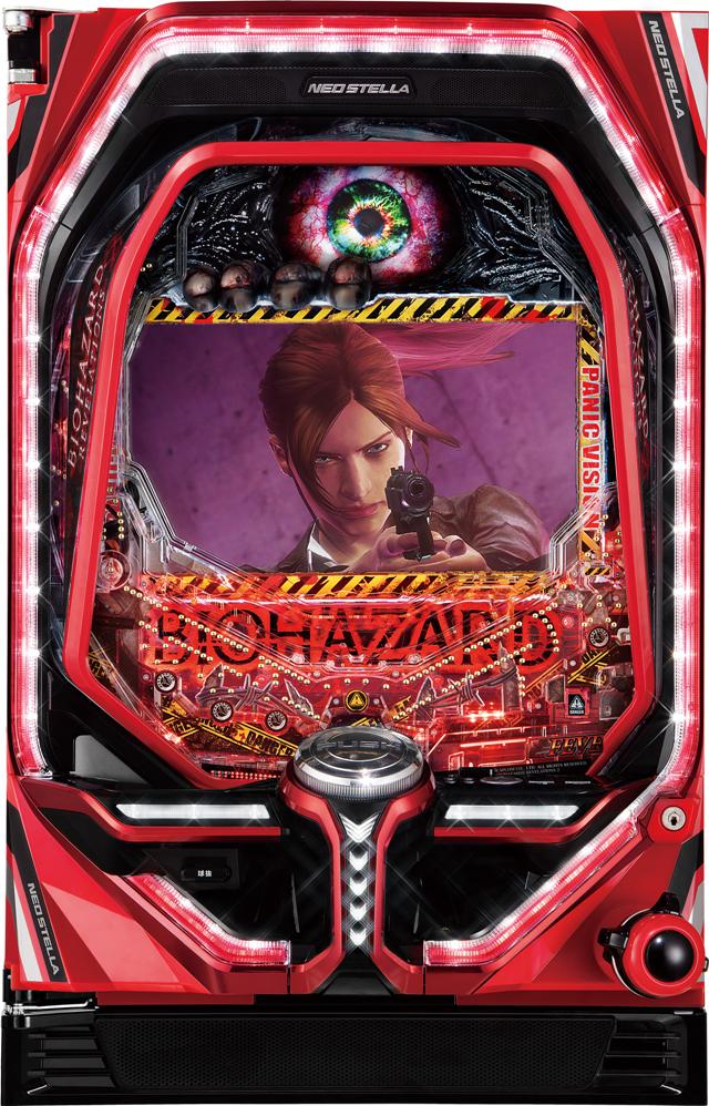 楽天市場】パチスロ実機 バイオハザードリベレーションの通販