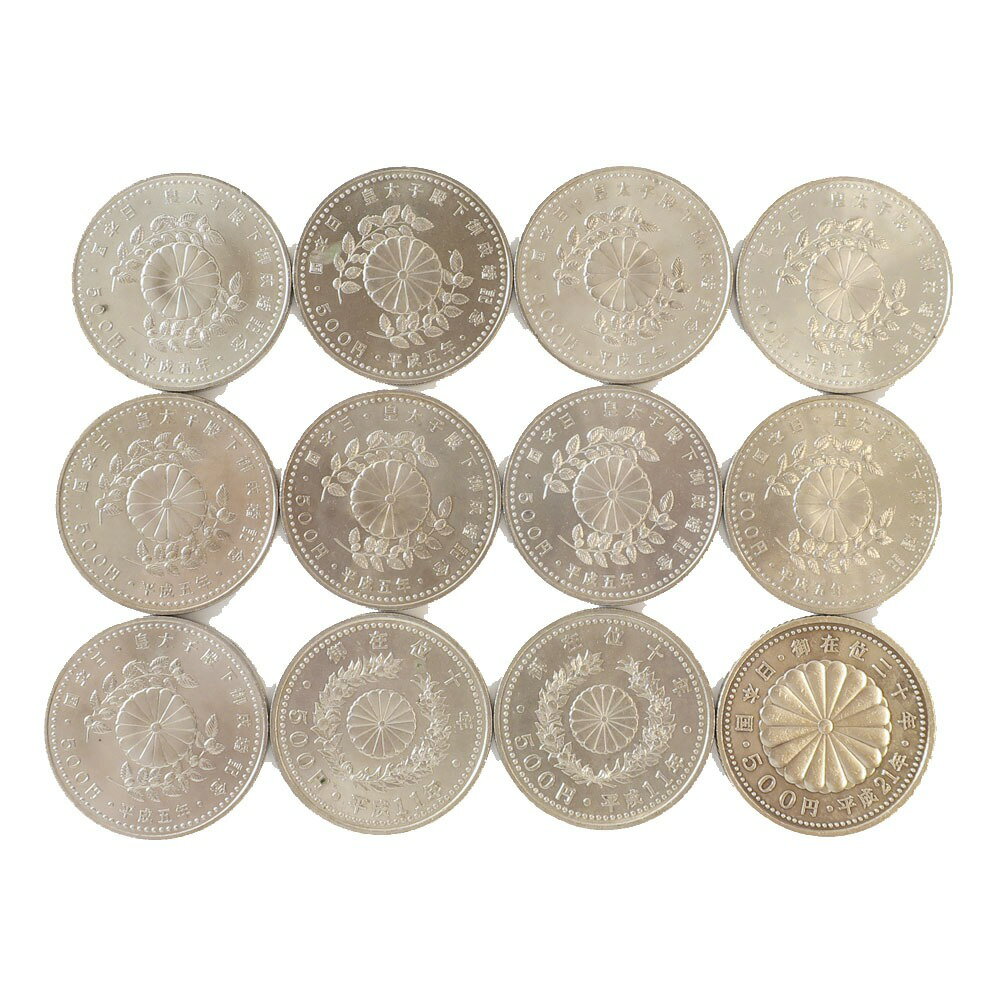 楽天市場】造幣局 記念硬貨の通販