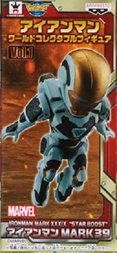 楽天市場】アイアンマン ワールドコレクタブルフィギュアの通販