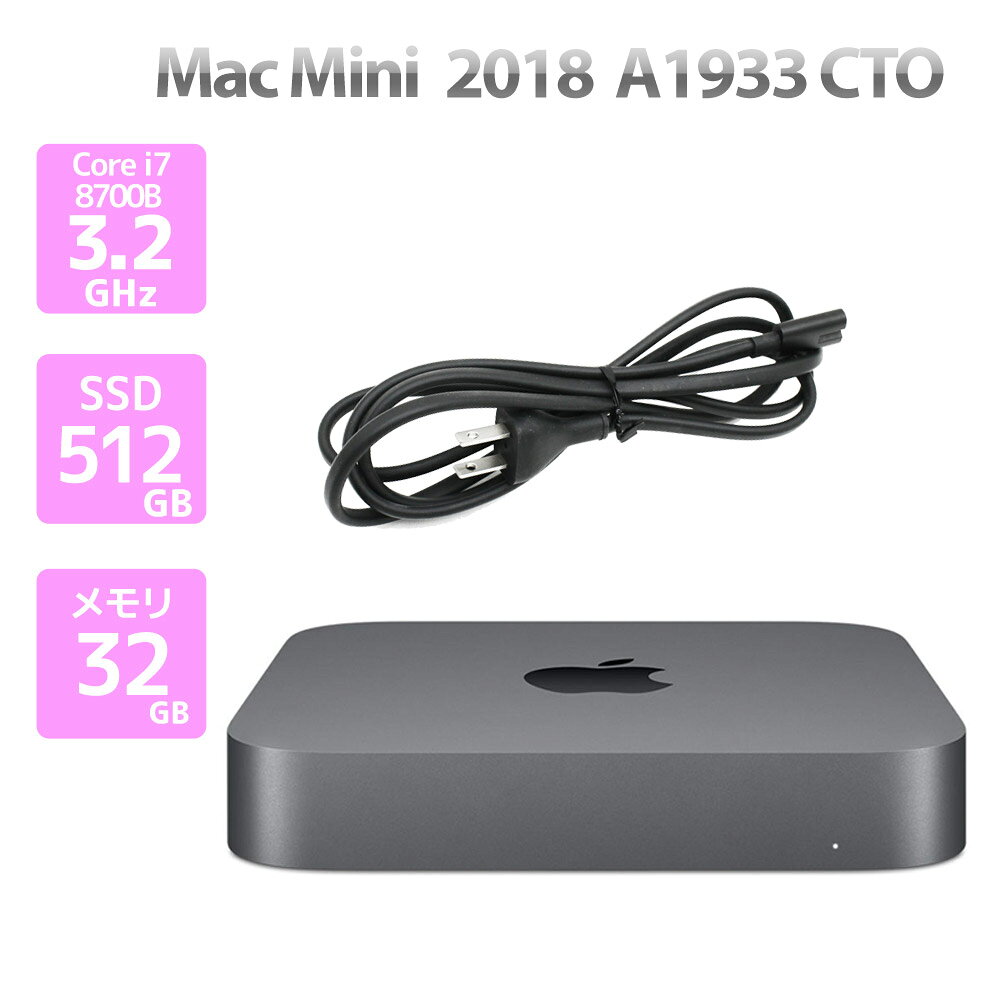 Macデスクトップ Apple Mac Mini Late 2012 i7/16Gb/1000Gb Mac