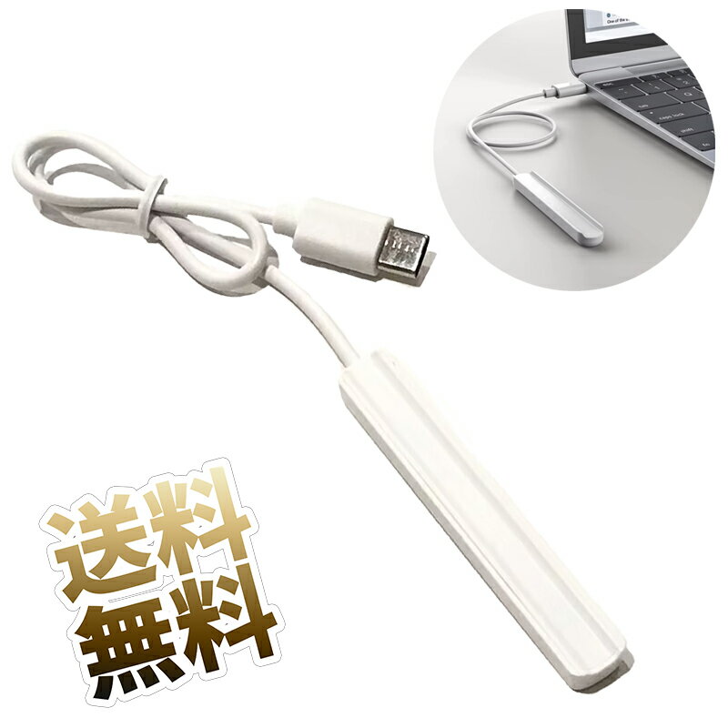 楽天市場】apple pencil 第2世代（パソコン・周辺機器）の通販