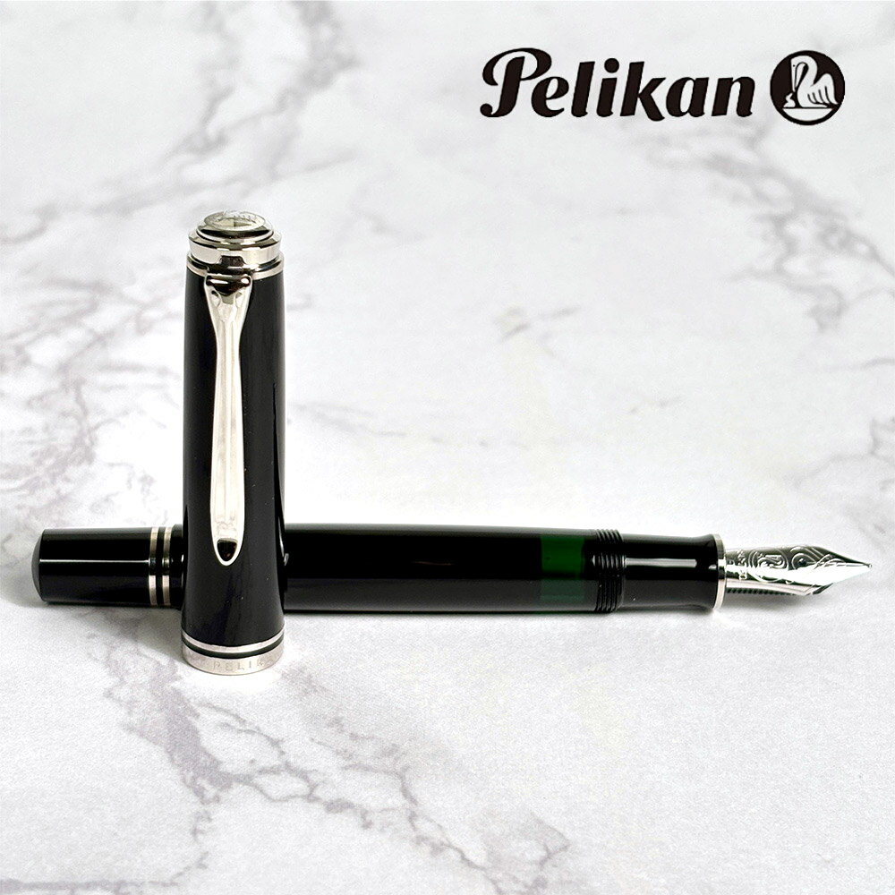 楽天市場】ペリカン m805 デモンストレーターの通販