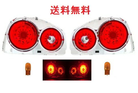楽天市場】r34 gtr テールランプの通販