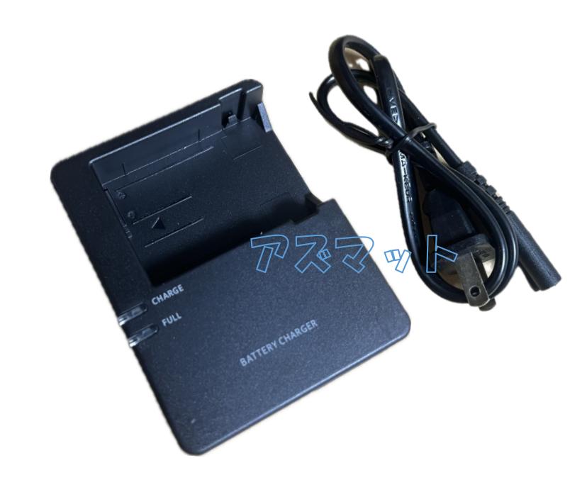 楽天市場】eos kiss x3 充電器の通販