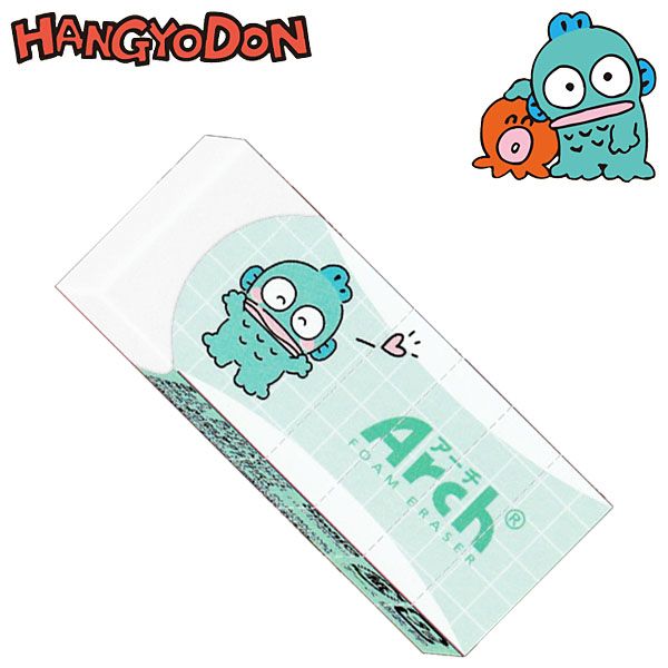 楽天市場】ハンギョドン 消しゴムの通販