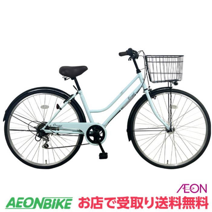 直接の引き渡し希望】27インチ カゴ付きスポーツ グレー 楽天市場