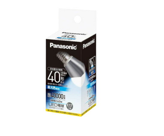 楽天市場】パナソニック led電球 e17 40wの通販