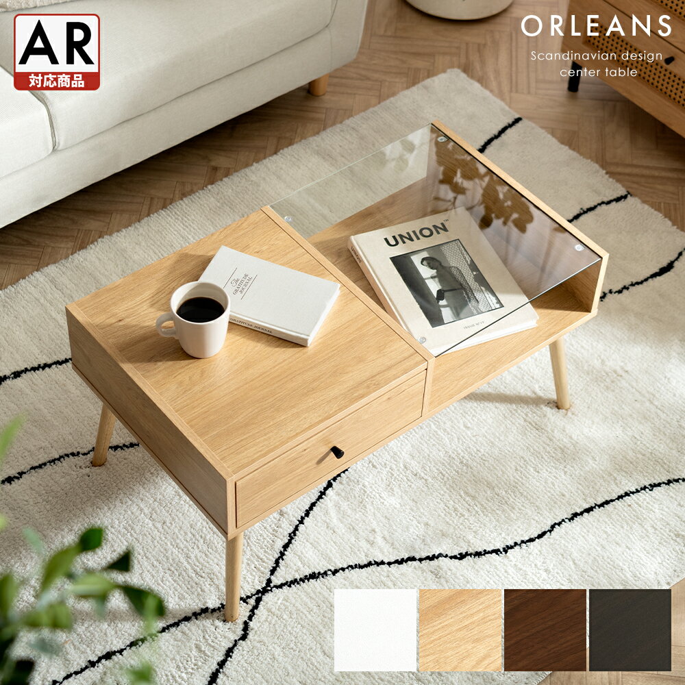 ミッドセンチュリー ガラス サイドテーブル ラウンドテーブル レトロ