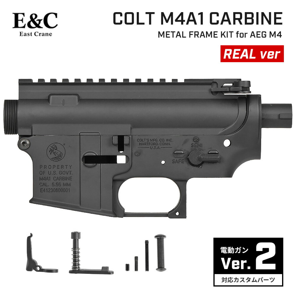 楽天市場】m4 パーツの通販