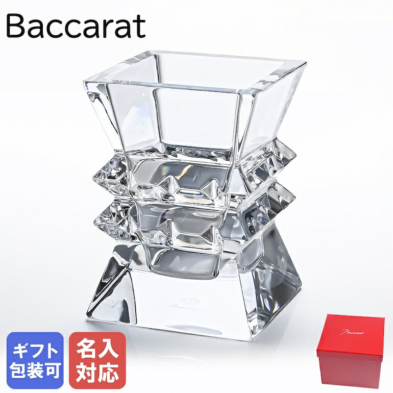 楽天市場】バカラ花瓶の通販 バカラ Baccarat 花瓶 ベース ウェーブ