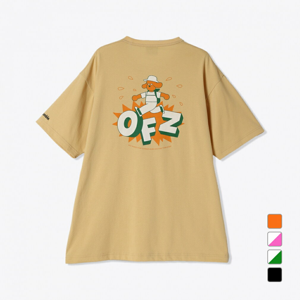 JUN Jun Oson Forever Friends シルクスクリーン 版画 OSON FOREVER