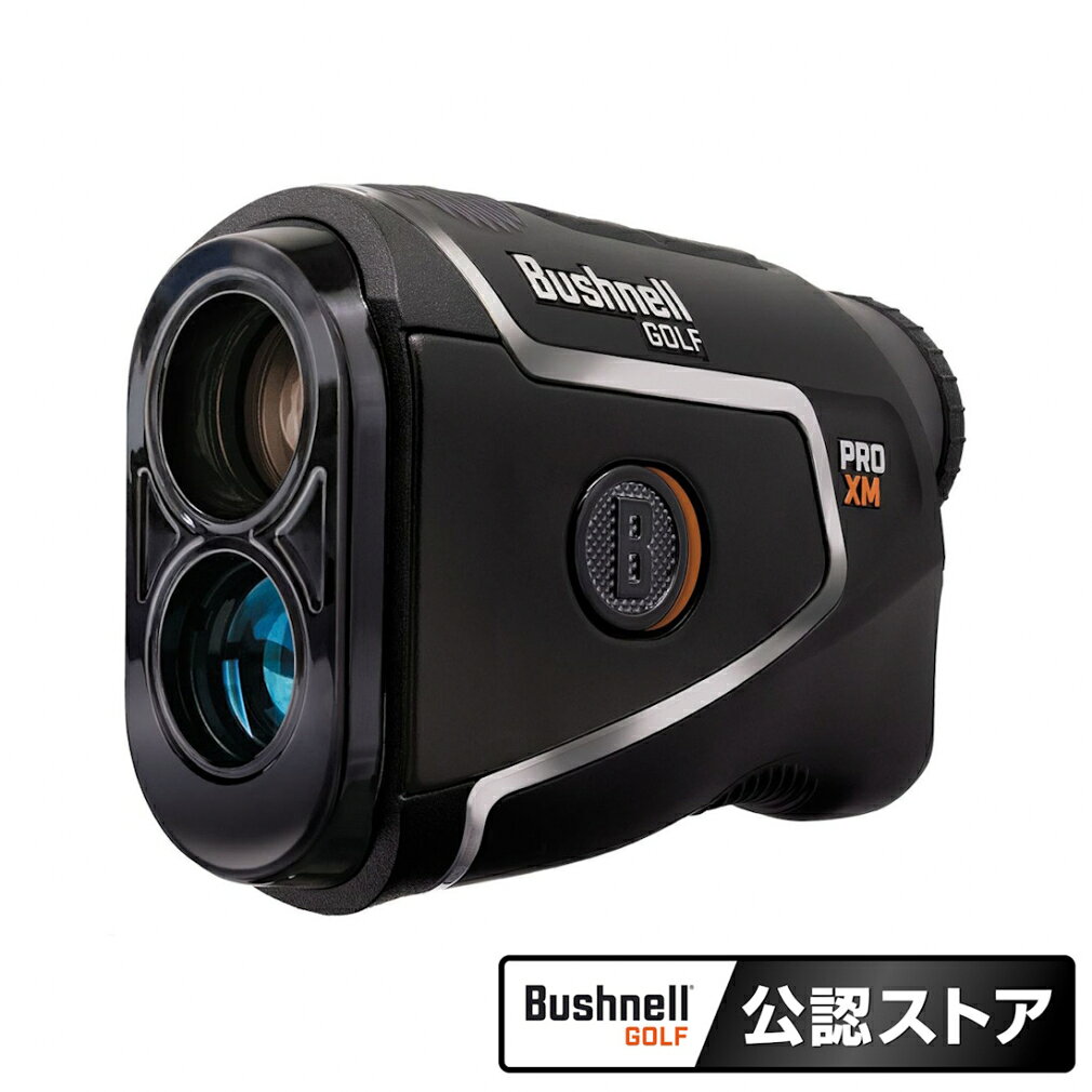 楽天市場】Bushnellの通販