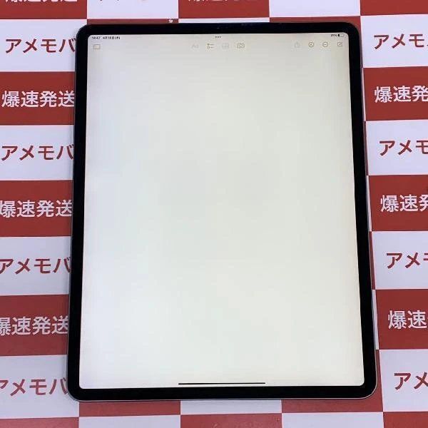 楽天市場】ipad pro 12.9 1tb 第4世代の通販