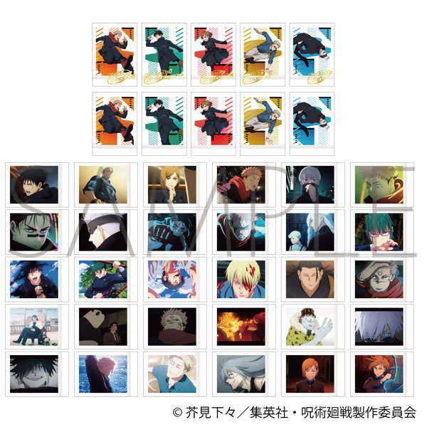 楽天市場】ぱしゃこれ 呪術廻戦（ブランドムービック）の通販