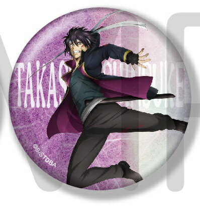 楽天市場】銀魂 缶バッジ 高杉晋助の通販