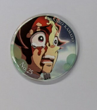 楽天市場】竈門炭治郎 缶バッジの通販