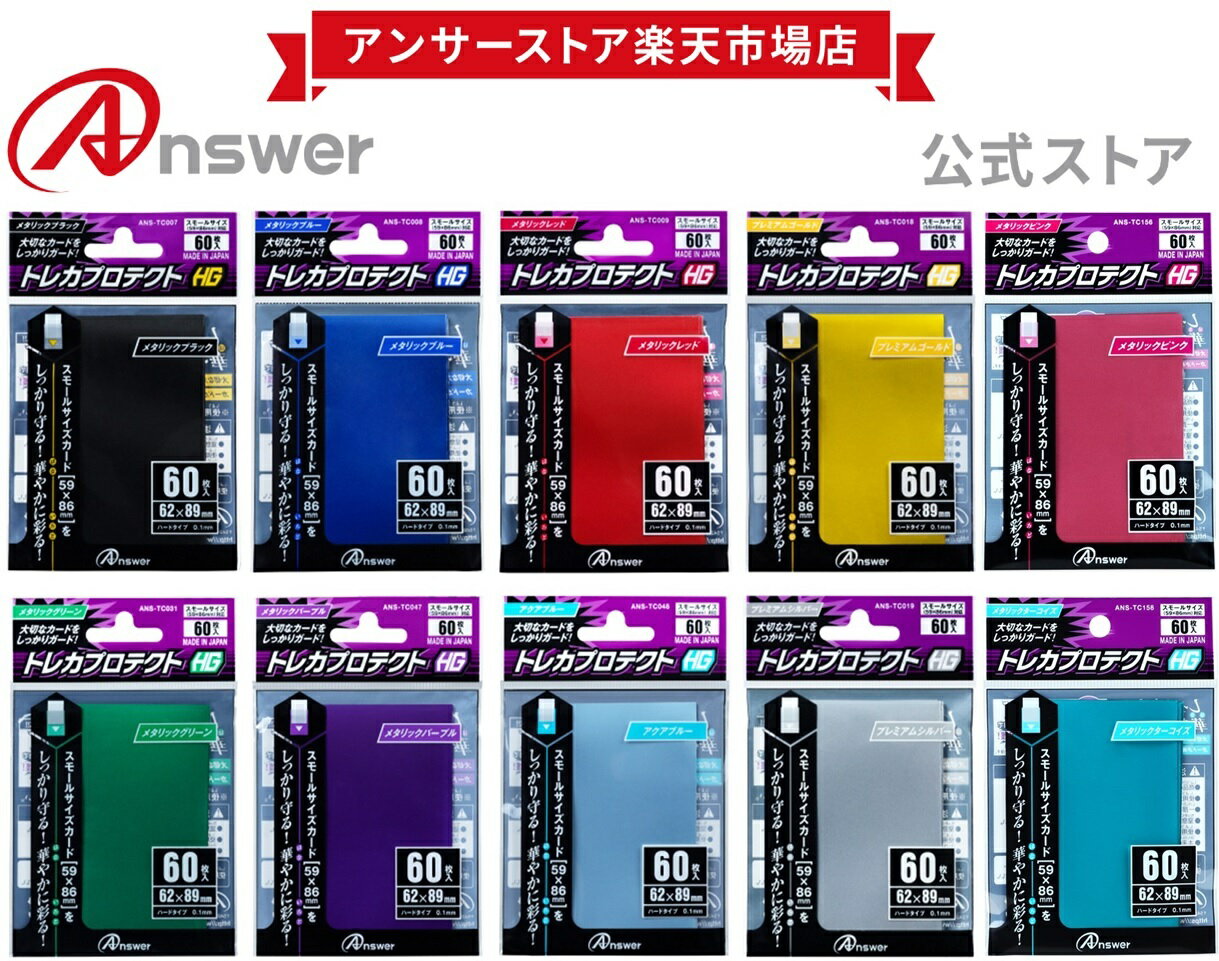 遊戯王 デッキ スリーブ等 まとめ売り 遊戯王 スリーブ まとめ売り