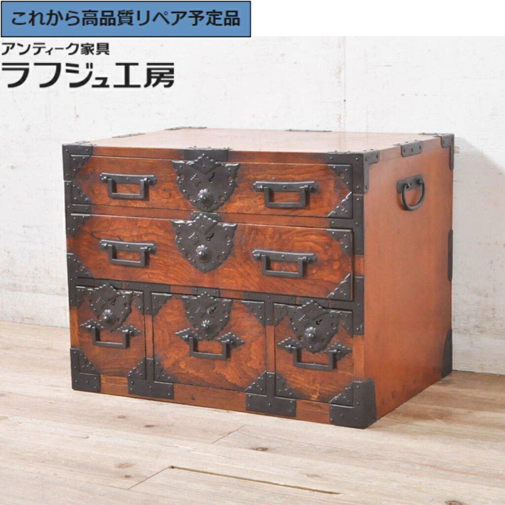 楽天市場】船箪笥の通販