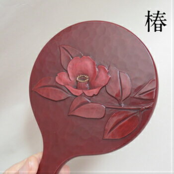 高級鎌倉彫 漆塗り 花柄 てかがみ 未使用品 楽天市場】鎌倉彫の通販