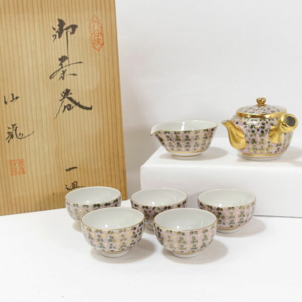 九谷焼 九谷鏑木 芦雁図 宝瓶 湯冷まし 煎茶碗 煎茶器 茶道具 鏑木 九谷焼