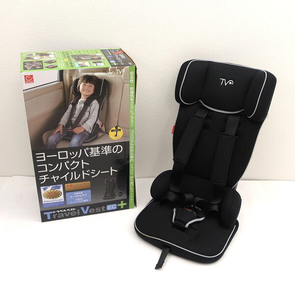 日本育児 トラベルベスト EVO チャイルドシート