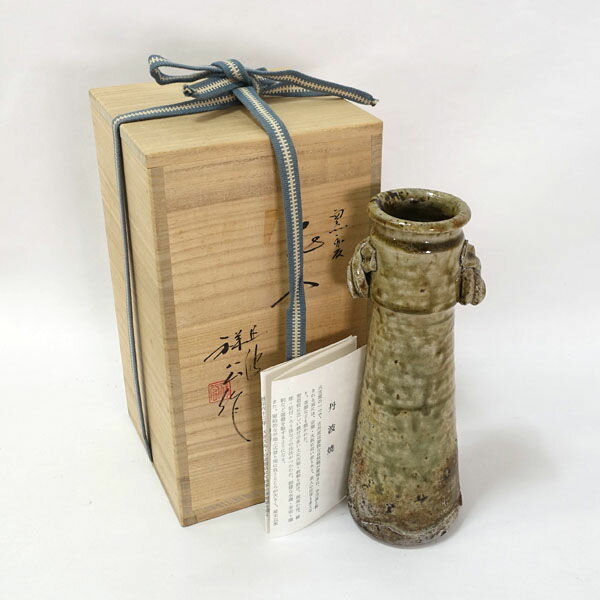 楽天市場】杉原祥公の通販