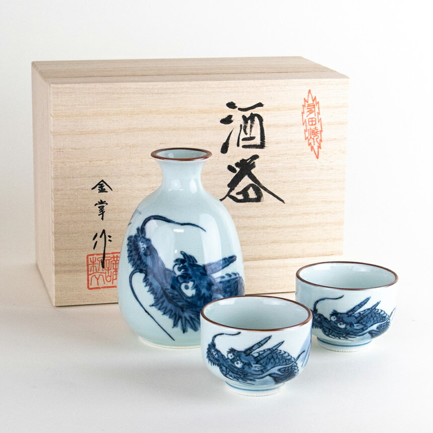 大倉陶園 瑠璃金彩雅楽器 モチーフ 酒器 盃 3個セット 大倉陶