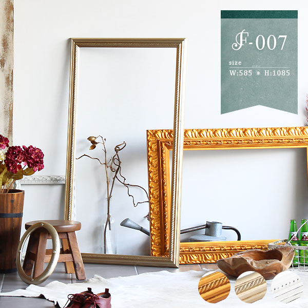 額縁 フレーム インテリア オブジェ アンティーク (55) 楽天市場