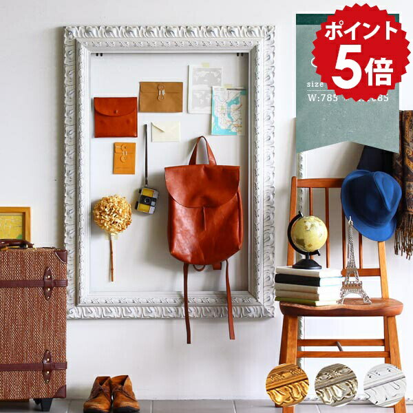 ココ額縁セット ココ額縁セット 楽天市場】ロココ 額縁 アンティークの通販