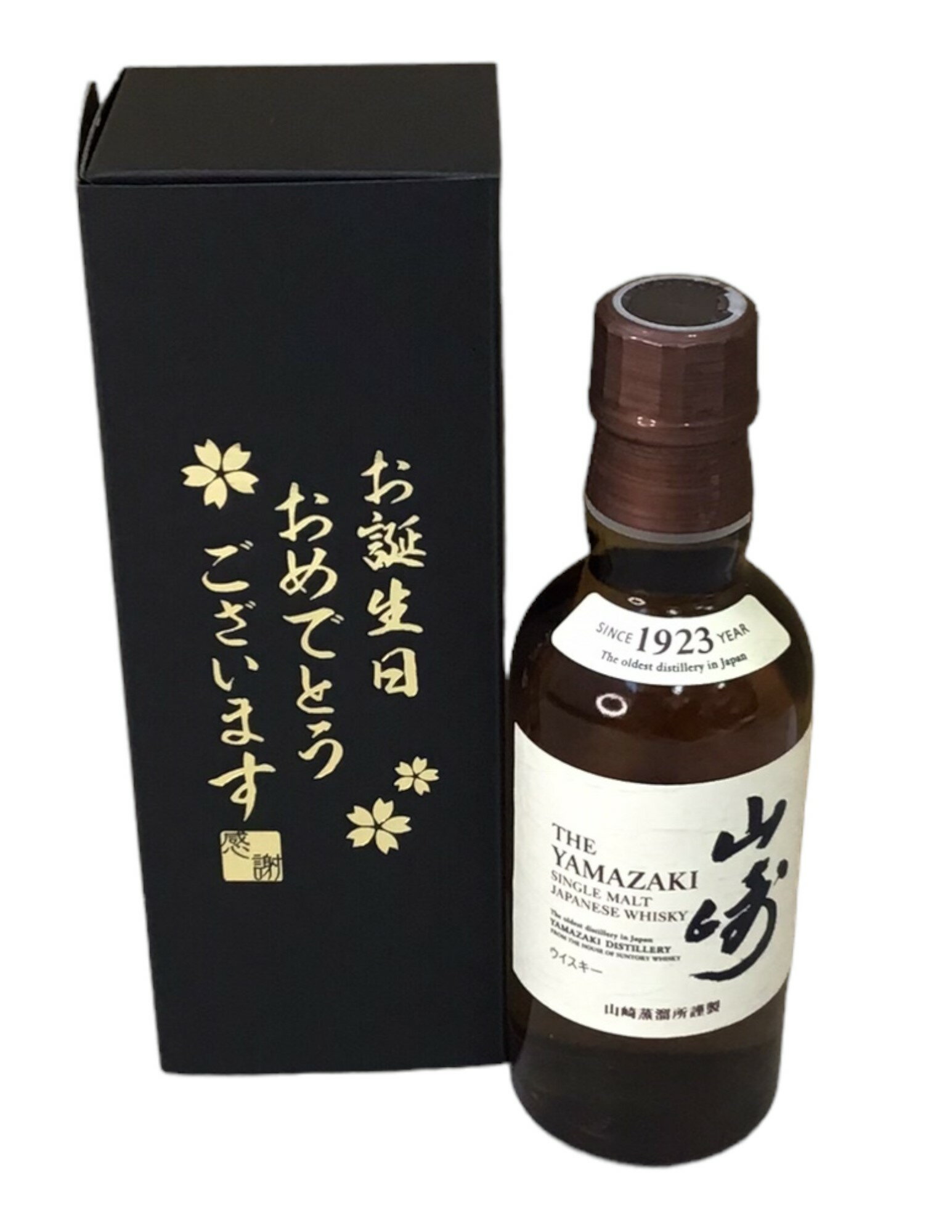 楽天市場】ウィスキー 山崎 180mlの通販
