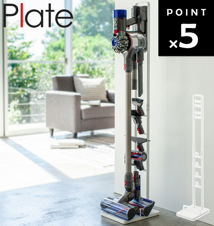 ダイソン掃除機SV15本体のみ 【公式通販】