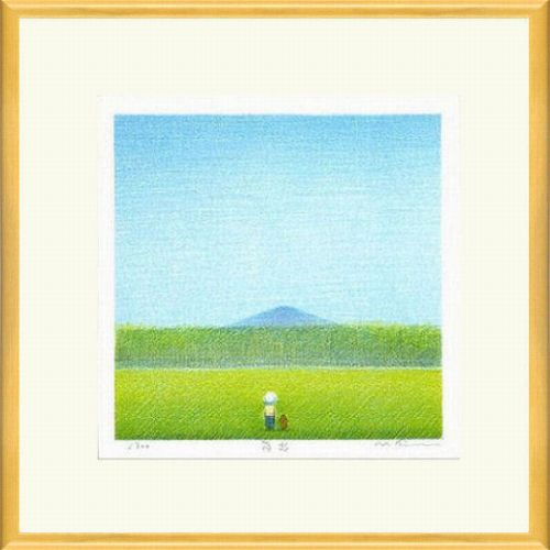 楽天市場】リトグラフ 府川誠の通販