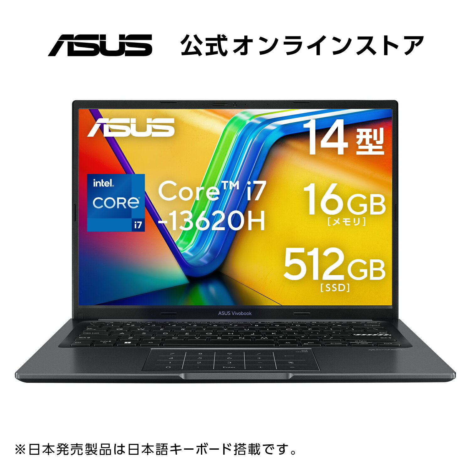 HP ProBook corei7 メモリ16GB 新品m.2SSD256GB 最上級Core i7/メモリ