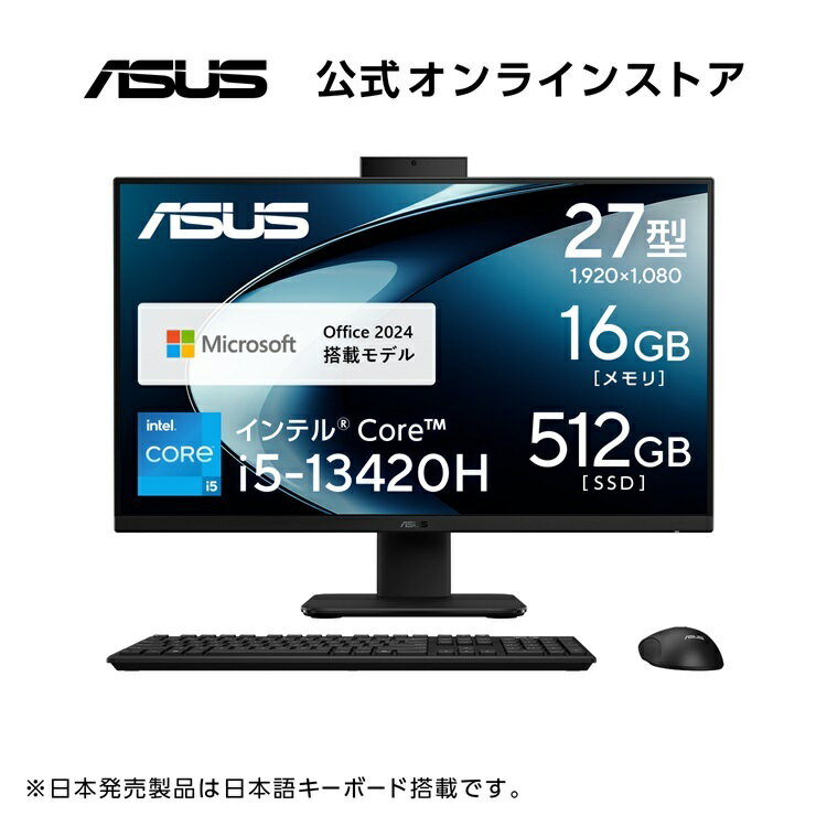 楽天市場】ASUS（メモリ容量16GB）（デスクトップPC｜パソコン