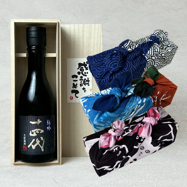 十四代 特吟生貯蔵 人気 300ml 十四代 特吟 300ml 5本箱付 Amazon.co