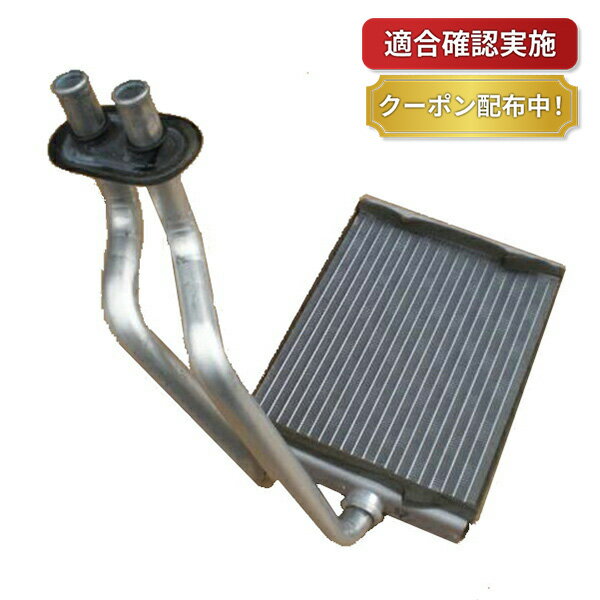 楽天市場】ヒーター コア（車用品｜車用品・バイク用品）の通販