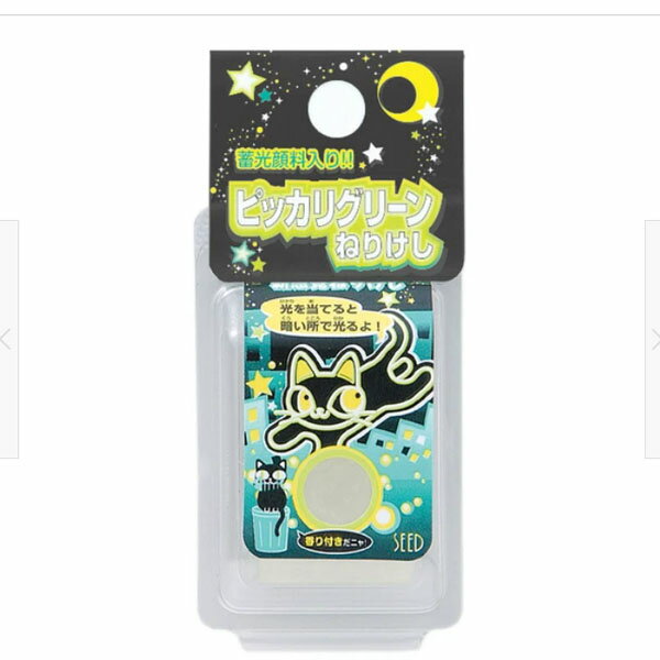 楽天市場】ねりけし 香り（筆記具｜文房具・事務用品）：日用品雑貨