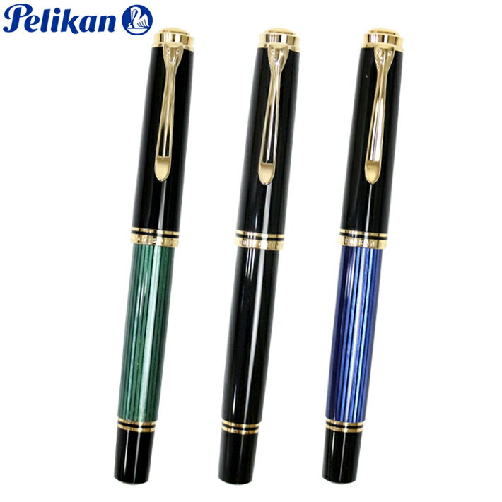 訳あり】ペリカン 万年筆 M800 緑縞 フルハルター研ぎ Pelikan