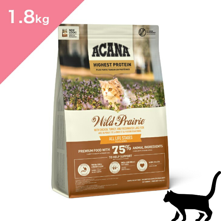 楽天市場】アカナ ワイルドプレイリー キャットの通販