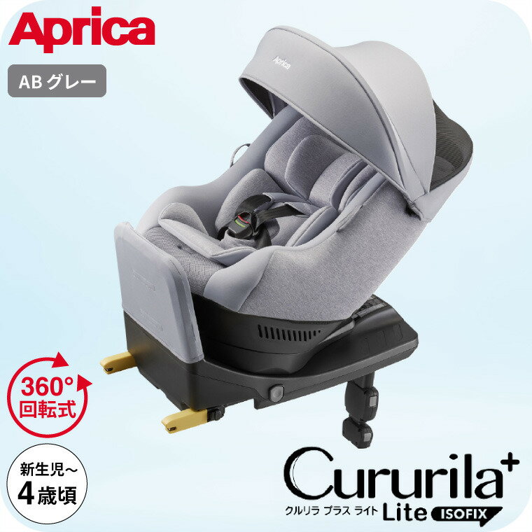 楽天市場】クルリラ r129の通販