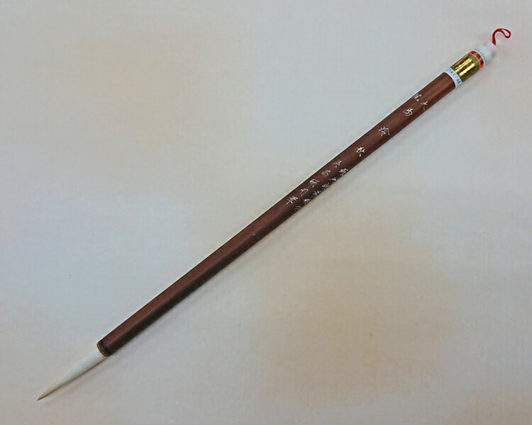 上海工芸 蘇州湖筆 など 3セット 上海工芸 蘇州湖筆 など 3セット 上海工芸