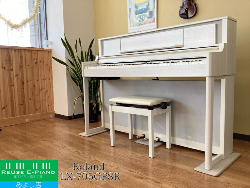 楽天市場】電子ピアノ ローランド 中古（ブランドローランド）の通販
